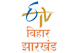 Etv Bihar