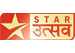 Star Utsav
